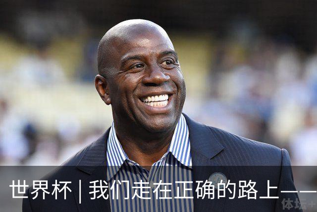 世界杯 | 我们走在正确的路上——访佛得角前锋塞梅多